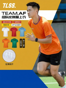 Custom breathable soccer uniform