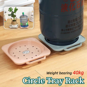 Universal Circular Tray Gas Tank Cushion Thickened Liquefied Bottle Mobile Tray Kitchen Shelf with Wheels