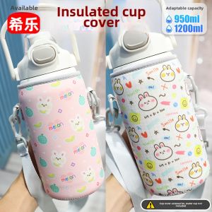 Fuguang 1300ml Large Capacity Xile Heat Preservation Cup Cover Water Bottle Protection Cover Universal Cup Bag Set 1000 Ml