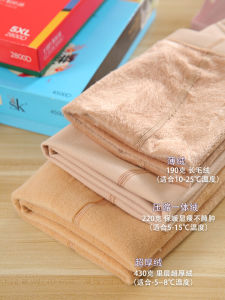 กางเกงชั้นในผ้ากำมะหยี่หนาฤดูใบไม้ร่วง/ฤดูหนาว ทรงหลวม ทรงสลิมฟิต กางเกงขายาวทรงหลวม ผ้ากำมะหยี่ผสม