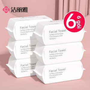 GRACE | Disposable Non-Cotton Facial Towels 6 Packs