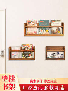 Easy to Install Solid Wood Bookshelf Childrens Picture Book Rack Wall Hanging Shelf No Nail Simple Modern Style Storage Rack