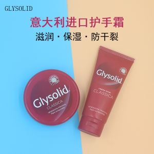 Kem Dưỡng Da Tay Glysodin 100ml Dưỡng Ẩm Chống Khô Cho Nam Và Nữ Dễ Mang Theo Dạng Tròn Chăm Sóc Da Tay Hiệu Quả