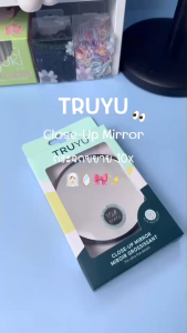 TRUYU กระจกขยาย x10 (10-2051)