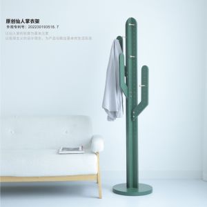 Cactus Wire-Wrap Board Coat Rack Floor Bedroom Minimalist Modern Living Room Corner Door Simple Clothes Hanger Ins