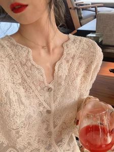 French Elegant Long Sleeve Lace Shirt Womens Fashion Slim Fit Inner Wear Top Stylish Base Layer Spring New Style Commute