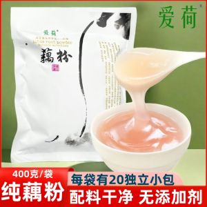 Pure Lotus Root Powder Instant Meal Replacement Snack Dinner No Added Sugar Handmade Original Flavor Love Holland Lake Special Product