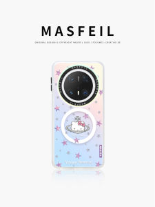 MASFEIL | Magnetic Bracket Thin Cute Full Protection Phone Case
