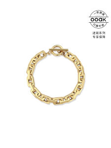 OOAK Modern Retro Link Bracelet Neutral Elegant Couple Fashion Jewelry Fresh Design Polished Surface No Engraving