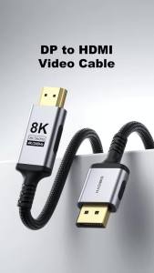 Hagibis | Hagibis DisplayPort to HDMI Cable Uni-Directional 8K DP Source Computer to HDMI Display Cord 4K for Laptops Monitor HDTV Desktop