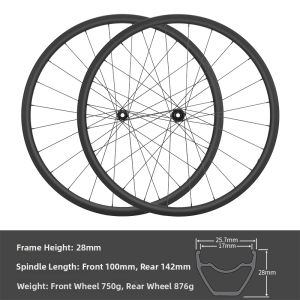 MEROCA | Carbon High-Profile Disc Brake Wheelset