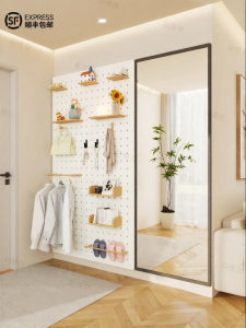 BEIQIVI | Customized Solid Wood Perforated Board Full-Length Mirror and Shelf
