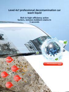 MONLEYTA | Car Wash Liquid Water Wax Full Set Strong Stain Removal High Foam White Car Dedicated Brush Car Cleaning Agent No Wiping Required