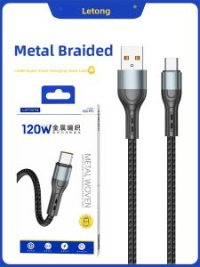 LeTang S26 Metal Woven Super Fast Flash Charge Data Cable Dual Engine Smart Charging Compatible with Dual Engines USB-C Cable