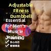 SHANNAIER | Adjustable Home Dumbbell 5kg