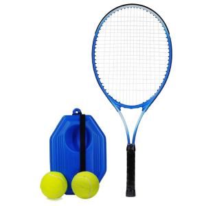 BSKT | Self-practice Rebound Tennis Trainer