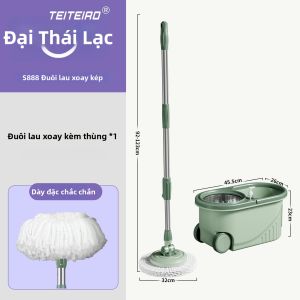 TEITEIRO | Bộ Dụng Cụ Lau Nhà Tự Quay Không Cần Tay 1 Bộ
