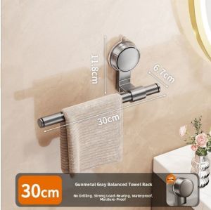 UBT | Wall Mount Towel Rack No Drilling Required