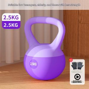 ZHENMIAO | Soft Kettlebell Fitness Exercise Equipment Hip Lifting