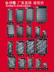 High Transparency Disposable Sushi Box Commercial Food Grade Packaging for Takeaway And Charcuterie Platters Plastic Rectangular Box