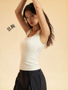 PUNLIEN | Chest Padding Warmth Vest Heating Underwear