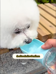 BABYPET ขวดน้ำสัตว์เลี้ยง 3in1 พกพาได้ ใส่น้ำ ใส่อาหาร เก็บถุงอึในตัว กันรั่ว ความจุ 400ml สำหรับหมาแมว