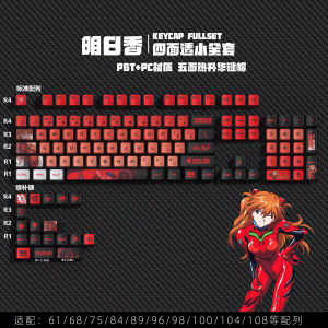 Yukiaim Snow Sakura Keycaps ปุ่มคีย์บอร์ดแบบโปร่งแสง 5 ด้าน วัสดุ PBT สำหรับคอมพิวเตอร์ คีย์บอร์ดแบบญี่ปุ่น คีย์บอร์ดแบบญี่ปุ่น