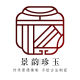 jingyunzhengyu
