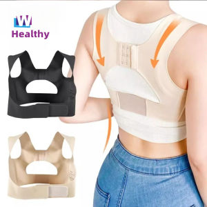 【WJ】Hunchback Correction Posture Belt Shaping Back Correction Support Strap Improve Body Posture and Shoulder Straps for Adult Women