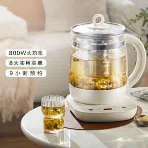 Supor | Supor Health Tea Pot Thickened Glass Stainless Steel Filter Office Large Capacity 1.5L Tea Brewing Pot Korean Style Design