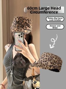 Zanning | Large Head Circumference Leopard Print Flat Top Vintage Beret