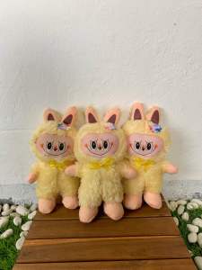 BONEKA GANTUNGAN KUNCI LABUBU 20CM
