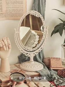 Vintage Makeup Mirror Double Sided