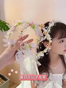 Boho Flower Girl Crown Soft Artificial Floral Hair Wreath Lightweight Kids Headpiece for Wedding Photo Shoot Birthday Gift