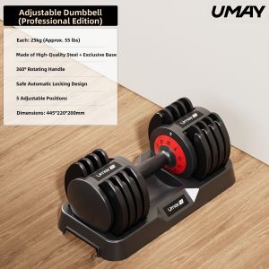 Umay(佑美) | Quick-Adjustable Steel Dumbbells For Strength Training