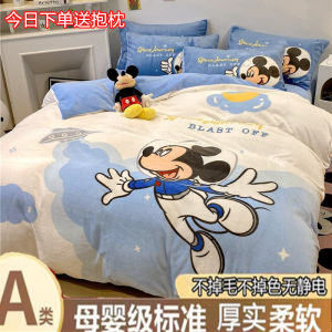 Thickened Coral Fleece Bedding Set Cartoon Milk Velvet Four-Piece Suite Warm Cute Childrens Bedding Duvet Cover Winter Use
