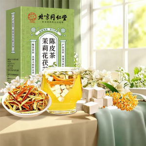 LEQIN | Trà Túi Lọc Hỗ Trợ Loại Bỏ Thấp Nhiệt Từ Hoa Nhài Phục Linh và Vỏ Quýt