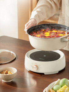 Midea | Multi-functional Detachable Large Capacity Electric Hot Pot