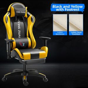 Adjustable Rotatable Ergonomic Gaming Chair