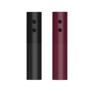 Electric Wine Opener Automatic Red Wine Corkscrew Rechargeable Bottle Opener for Kitchen Gadgets Bar Accessories Christmas Gifts