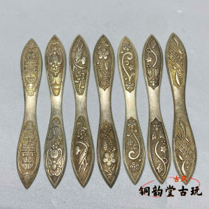 Antique Silver Double-Tip Hairpin White Copper Plated Silver Hair Accessories for Film And Television Props Traditional Chinese Style