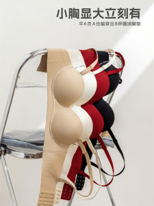 Seamless Strapless Bra Womens Small Chest Gathered Anti-Slip No Steel Ring round Bra Underwear Nylon Fabric Four Seasons Universal