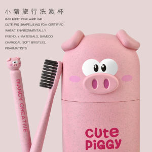 Creative Cute Gargle Cup Portable Tooth Cup Travel Set Toothbrush Case Washing Cup Toothpaste Tooth Brushing Utensil Storage