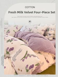 Kiss Dear | Warm Reversible Flannel Coral Velvet Bedding Set
