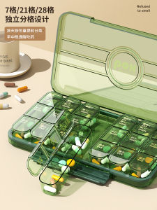 คุณภาพเยอรมันแบบพกพาขนาดใหญ่ความจุ Weekly Pill Organizer กล่องทุกวันสามอาหาร On-the-go ยา Splitter คอนเทนเนอร์