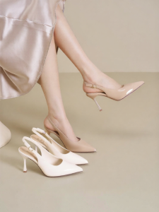 Josiny | French Pointed Elegant Comfortable Nude Color Womens Pumps
