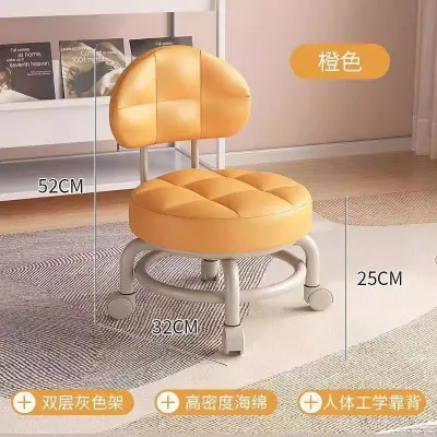 Ghế đẩu nhỏ có bánh xe xoay