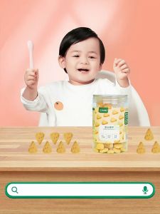 宝宝馋了 芝士饼干 85g 12m+ BBCL Cheese Biscuit 85g 12m+