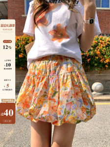CCKOK Summer 2025 Orange Flower Pumpkin Short Skirt A-Line Mini Skirt Sweet Design Slimming Effect Commute Style Natural Waist
