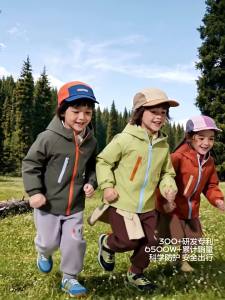 Kocotree | Kids Smiley Face 3-in-1 Windproof Softshell Jacket